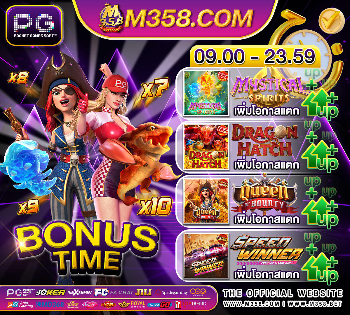 free online casino money no deposit